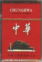 /album/tabaquismo/marca2-jpg/